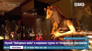 Галактика празднует: «День «Звездных войн» покорил мир!