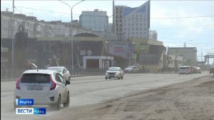 11:30 ВЕСТИ САХА 04/05/26 НА РУССКОМ ЯЗЫКЕ