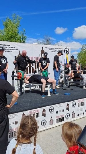 Русский жим.Спортивное мероприятие от Русской общины Астрахани
