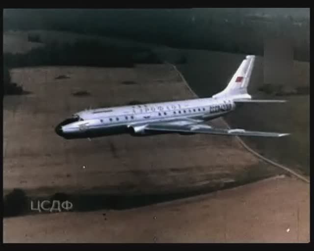 Авиапарады СССР. Авиапарад 1967 г