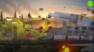 кв 45 и тг 5