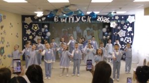 ПЕСНЯ «ВЫРОСЛИ»  муз. С. Шаровой, сл. Л. Слесаревой