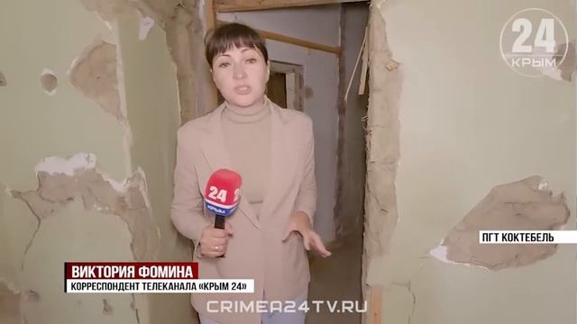 В Коктебеле отреставрируют дом матери Максимилиана Волошина