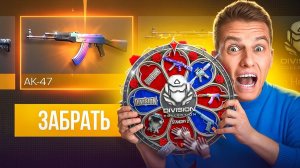 [Holdik] ОБНОВА😱 НОВАЯ РУЛЕТКА и НЕЙМЕЛЕСС СКИН В ЧЕСТЬ ДР СТЕНДОФФ 2
