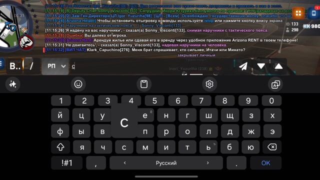 1000066450.mp4 смотреть онлайн