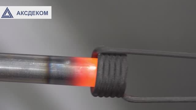 Ручной индукционный нагреватель для мобильного нагрева деталей