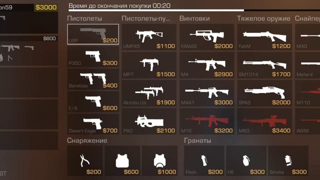 прихватка в стенде смотреть онлайн