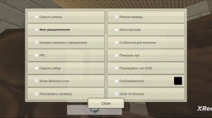 Хоррор«Кошмарный дом«Мутант «Разделённый»