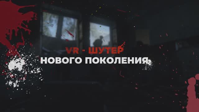 Кернел - самый популярный зомби-шутер
