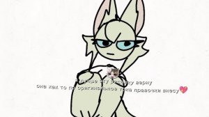 Я вернула свой стиль.(больше не копирую чужие )