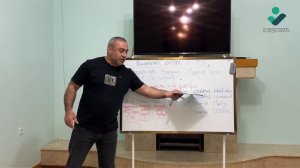 ИЛЛЮЗОРНЫЕ ВЫГОДЫ И ГРАНИЦЫ БЕЗОПАСНОСТИ!