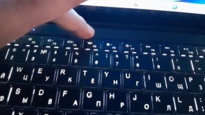 Как отключить подсветку клавиатуры на ноутбуке