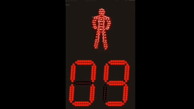 вот как должно было выглядеть видео светофор пешеходный 2