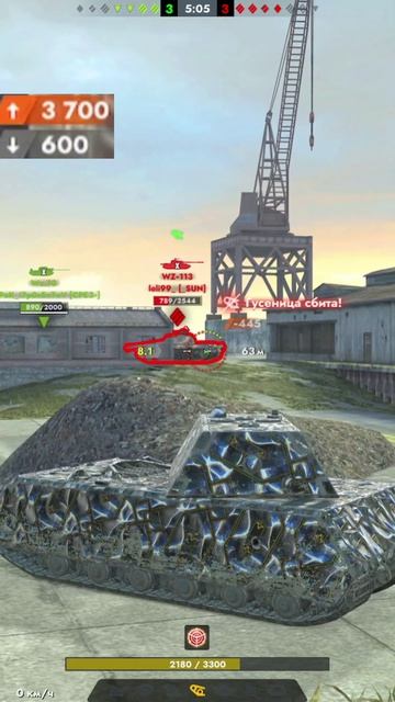 Maus выдает 7500 в Tanks Blitz