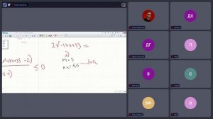 МАТ | ЕГЭ | ВЕБ 2025-2026 - 3 мая