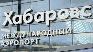 Гарик Сукачев, концерт в Хабаровске, 23 апреля 2026