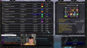 LIVE: Morosyak