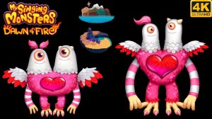 Поцелщик - Юный/Взрослый Все Песни и Анимации (My Singing Monsters, Мои Поющие Монстры, Msm, Мсм)