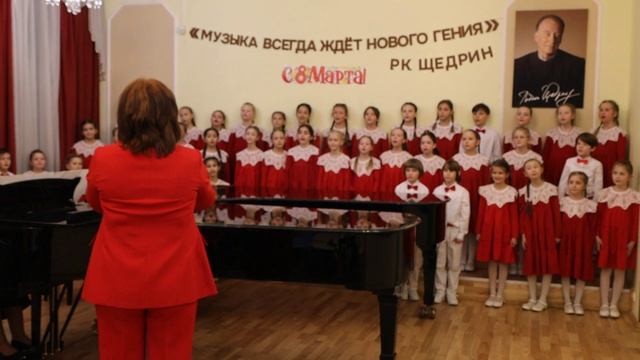 "СПИ МОЙ МАЛЬЧИК" (05.03.2026), младший детский хор "Алые Паруса" ДМШ №68 им. Р.К. Щедрина