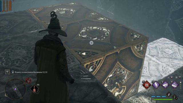 Hogwarts Legacy. Прохождение часть 16