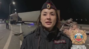 Страшное ДТП со смертельным исходом на трассе