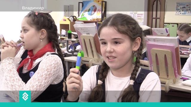 В двух классах школы № 37 города Владимира дети учатся по необычной методике Базарного