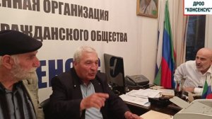ЗАХВАТ: Криминальная хроника одного кабинета. Как председатель депутатов сел в кресло главы
