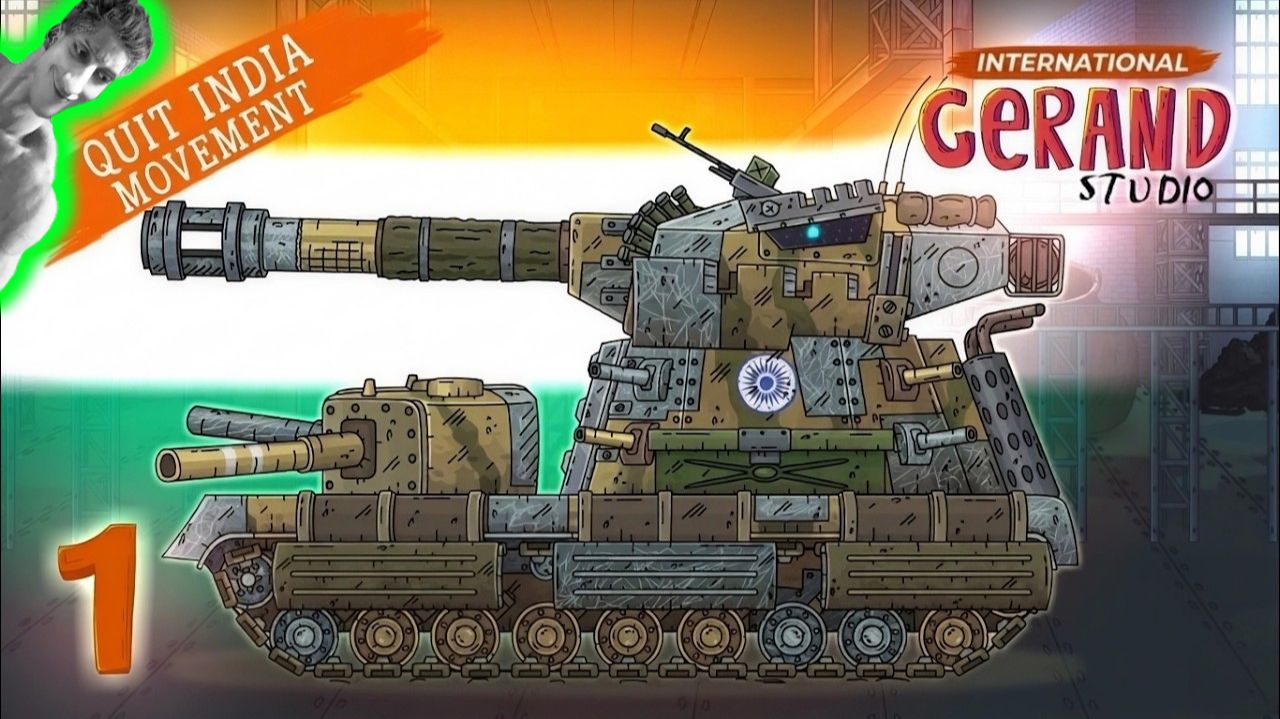 Монстр Индии ГОТОВ К БОЮ ! - Реакция на Геранд - Мультики про Танки Gerand ! ? Разбор Теории сюжет