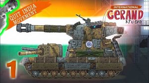 Монстр Индии ГОТОВ К БОЮ ! - Реакция на Геранд - Мультики про Танки Gerand ! ? Разбор Теории сюжет