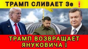 ЛЕГИТИМНЫЙ ВОЗВРАЩАЕТСЯ ❗ - КОЛОБОК ИЗ ОДЕССЫ (720p, h264)