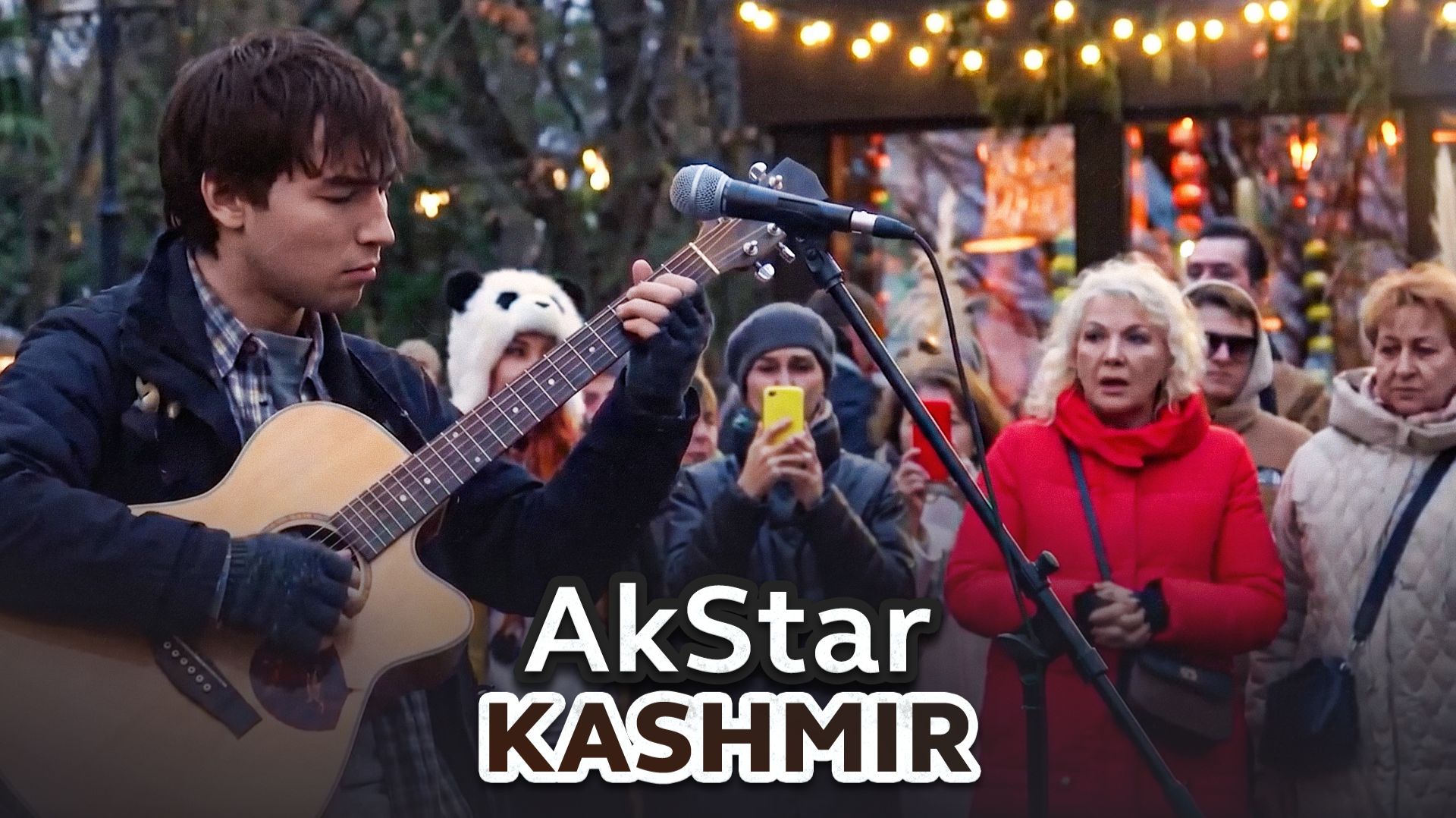 KASHMIR – AkStar | ЭПИЧНЫЙ Фингерстайл Кавер на ГИТАРЕ смотреть онлайн