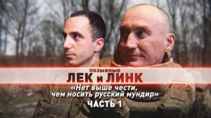 Российский танк выстоял после 22 попаданий при освобождении села в ДНР