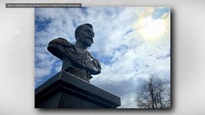 В Твери установили памятник императору Николаю II