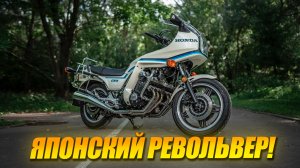 Honda CBX1000: шесть цилиндров потому, что мы можем!