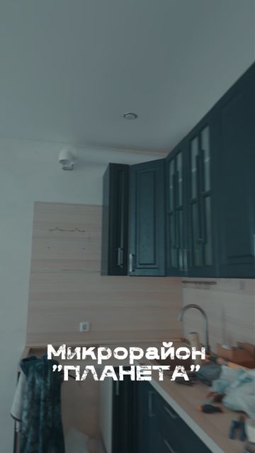 ремонт квартиры в Уфе смотреть онлайн