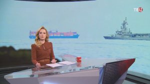 США начинают масштабную операцию в Ормузском проливе