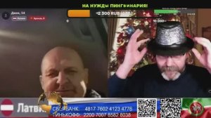 Карусель №85 У Гасконца полетела кукуха