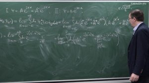 Казаков К.А. - Квантовая механика - 9. Прохождение частицы через потенциальный барьер