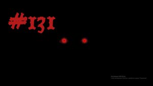Бесконечное лето #131: Призраки прошлого. #3. Царство иллюзий или что тут происходит?