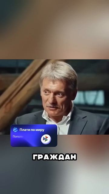 ЖЕСТЬ 🤬 ОХРАНА ПУТИНА 9 МАЯ НА ПАРАДЕ...🤯😳 → 👤 #Cubo_Thompson