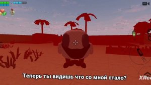 никогда никого не игнорь