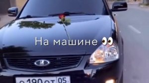 видео не брать запэндо тумари лищнюу дума Тути адо муй ✌️✌️❌