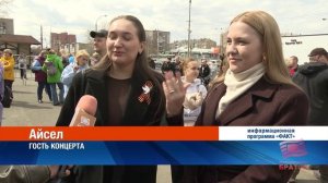 Факт вечерний выпуск от 04 05 2026