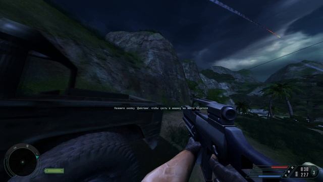 Far Cry Серия 3