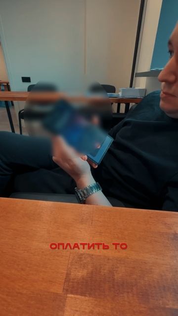 вымогательство в Уфе смотреть онлайн