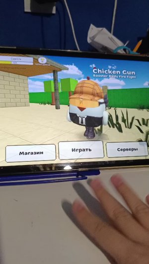 Сав12к