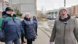 Лужа Дзержинского