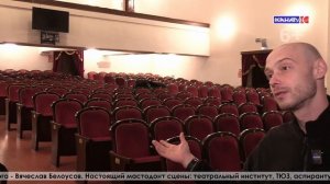 Выпуск от 29.04.2026