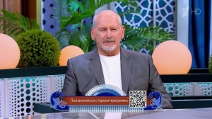 Жених в «Давай поженимся» рассказал об алиментах «на котов» для бывшей