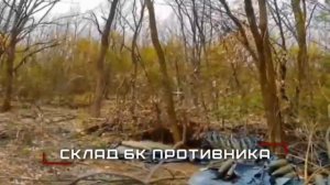 💥🇷🇺 Группировка ЦЕНТР громит технику и пехоту врага в боях за Покровском, Мирноградом и в Днепроп